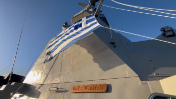 Στην Ελλάδα η φρεγάτα «Κίμων» - Δένδιας: Σύμβολο μιας νέας εποχής για το Πολεμικό Ναυτικό