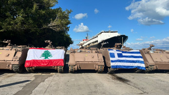 Στρατιωτικό υλικό παραχώρησε η Ελλάδα στον Λίβανο