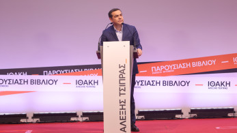Η ειρωνική επίθεση Τσίπρα στην Καρυστιανού: Εμείς φέραμε το χειρότερο μνημόνιο, ε;