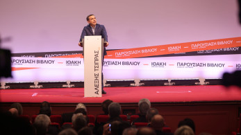 Καλό ταξίδι, σύντροφε Αλέξη: με «πυξίδα» το πρόγραμμα Θεσσαλονίκης και τον λαϊκισμό