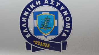 Ποιοι αναβαθμίζονται σε αστυνομικούς διευθυντές
