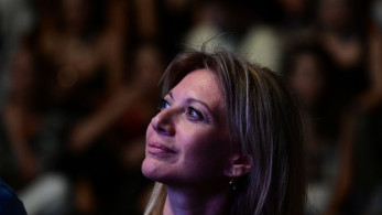 Αχ, Μαρία των Τεμπών και των τοξινών