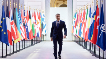 Σαν σήμερα 2016: άρχισε η πορεία του Κυριάκου Μητσοτάκη στην ηγεσία της Νέας Δημοκρατίας