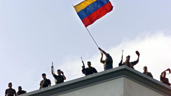 ΥΠΕΣ Βενεζουέλας: «Θα νικήσουμε, ζήτω η πατρίδα»