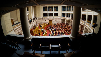 Αναβάλλεται ημερίδα της Βουλής για το Δημογραφικό, λόγω πένθους για την τραγωδία στα Τρίκαλα