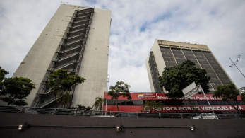 Βενεζουέλα: οι εγκαταστάσεις της κρατικής εταιρείας πετρελαίου PDVSA  δεν υπέστησαν ζημιές