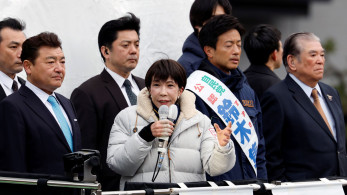 Ιαπωνία: το κόμμα της Τακαΐτσι εξασφαλίζει πλειοψηφία δύο τρίτων