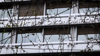 ΥΠΕΘΟ για την κρίση στη Μέση Ανατολή: «Διαχειρίσιμες» οι επιπτώσεις στην ελληνική οικονομία