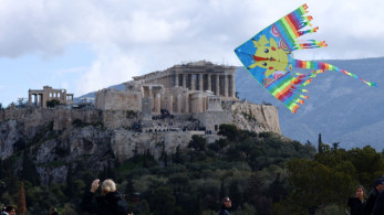 Χαρταετός 365 μέρες τον χρόνο