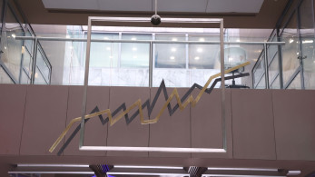 Στο 3,34% η απόδοση του 10ετούς ομολόγου στη δημοπρασία