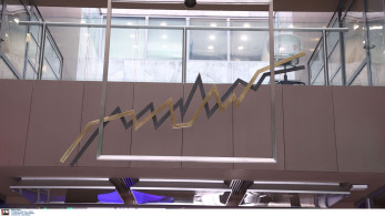Ελληνικά ομόλογα: αντέχουν στο διεθνές sell-off – Γιατί οι αγορές συνεχίζουν να εμπιστεύονται την Ελλάδα