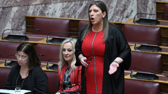 Τοξικότητα χωρίς όρια