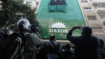 Ήταν… ΠΑΣΟΚ ο Ελευθέριος Βενιζέλος;