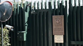 Ρωσική πρεσβεία: γιατί η Μόσχα επαναφέρει την ένταση με την Αθήνα