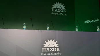 Χαμός στο ΠΑΣΟΚ Λάρισας: Καταγγελίες για «αλλοίωση» εκλογικού αποτελέσματος ενόψει συνεδρίου