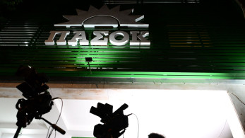 Στο ΠΑΣΟΚ αλλού πατάνε κι αλλού βρίσκονται - Τριγμοί λόγω Παναγόπουλου