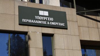 ΥΠΕΝ: Νέο «Εξοικονομώ» για ευάλωτα νοικοκυριά στο τέλος του 2026