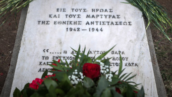 Αυθεντικές οι 262 φωτογραφίες της Καισαριανής - Η Ελλάδα προχωρά στην αγορά τους - Ανακοίνωση της Λίνας Μενδώνη