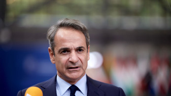 Κυριάκος Μητσοτάκης: μεταβαίνει Βρυξέλλες για ΕΛΚ και Σύνοδο Ευρωπαϊκού Συμβουλίου