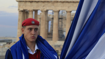 Διεθνής Διαφάνεια: Η Ελλάδα ανεβαίνει 11 θέσεις στην καταπολέμηση της διαφθοράς