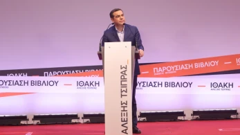 Ομάδα εργασίας για το πρόγραμμα Τσίπρα: μία από τα ίδια