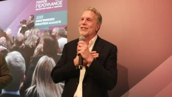 Απάντηση Γερουλάνου στον Ανδρουλάκη: Θα φοβόμαστε να λέμε τη γνώμη μας;