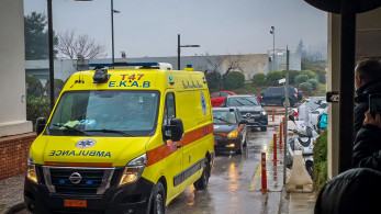 Σε ΜΕΘ του Παπαγεωργίου ο οπαδός του ΠΑΟΚ που διακομίστηκε από τη Ρουμανία