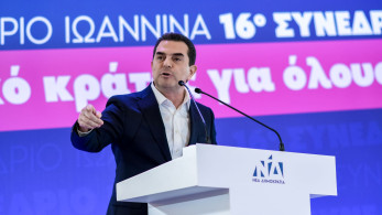 Προσυνέδριο ΝΔ-Κώστας Σκρέκας: Έτοιμη και ενωμένη η παράταξη για τρίτη θητεία Μητσοτάκη