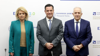 Με πρωτοβουλία Άδωνι Γεωργιάδη, τα ΦΥΚ πλέον διαθέσιμα και στα ιδιωτικά φαρμακεία