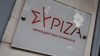 Ο ΣΥΡΙΖΑ ψάχνει «σωτηρία» διά της… απορροφήσεως