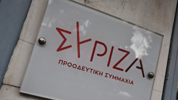 Και πάλι «λίγος» ο ΣΥΡΙΖΑ: δεν στηρίζει το νομοσχέδιο για την επιστολική ψήφο