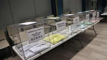 Τα αποτελέσματα των εκλογών της ΕΣΗΕΑ: το νέο Διοικητικό Συμβούλιο