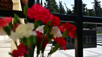 Εθνική συλλογική μνήμη