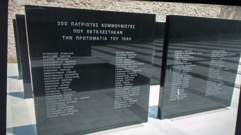 Επικοινωνία Κακλαμάνη - Μενδώνη για τις φωτογραφίες των 200 εκτελεσθέντων στην Καισαριανή