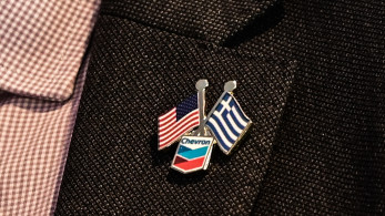 Το άλμα που καθιστά τη χώρα ενεργειακό κόμβο