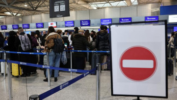 Το 2025 αποτέλεσε χρονιά-ρεκόρ για τα ελληνικά αεροδρόμια - Η αποτίμηση του Ιανουαρίου