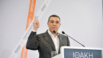 Η ιστορική απάτη έχει ονοματεπώνυμο: Αλέξης Τσίπρας