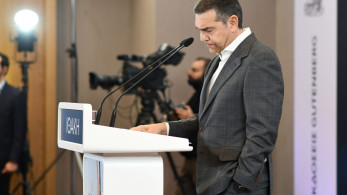 Μια διαφάνεια που ήδη υπάρχει