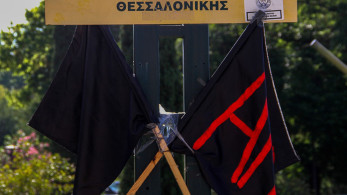 ΑΠΘ: Καμία φθορά δημόσιας περιουσίας, εκτός campus τα επεισόδια