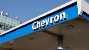 Υπογράφονται οι συμβάσεις με Chevron-Helleniq Energy - Οι προοπτικές που διαμορφώνει για την Ελλάδα ο κάθετος διάδρομος φυσικού αερίου