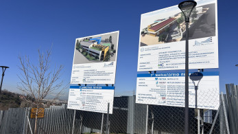 Έτοιμα 17 σχολεία την επόμενη χρονιά στην Κεντρική Μακεδονία - Αυτοψία στα εργοτάξια