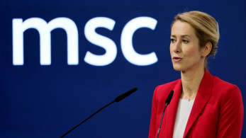 Κάγια Κάλας: Χωρίς σαφές χρονοδιάγραμμα η ένταξη της Ουκρανίας στην Ε.Ε.