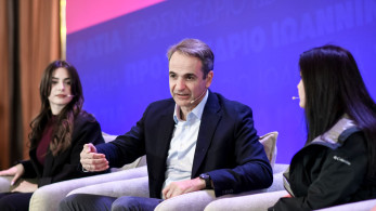 Κυριάκος Μητσοτάκης: Γίνεται πράξη η δέσμευσή μας για περισσότερες και με καλύτερες αμοιβές δουλειές (video)