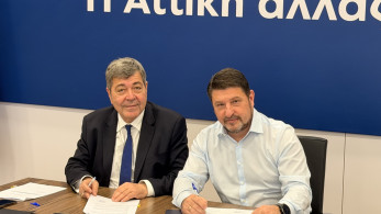 Νέο Λύκειο στον Ασπρόπυργο από την Περιφέρεια Αττικής - Νίκος Χαρδαλιάς: Επενδύουμε στη μάθηση