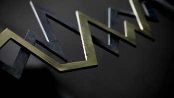 Σκάνδαλο Έπστιν: Παραιτήθηκε η Νορβηγή διπλωμάτης - Κατηγορείται για εμπλοκή της σε χρηματισμό 10 εκατ. ευρώ