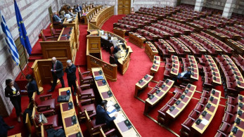 Βουλή: κατατέθηκε το σ/ν για το μητρώο παρακολούθησης υποθέσεων διαφθοράς - Πού στοχεύει