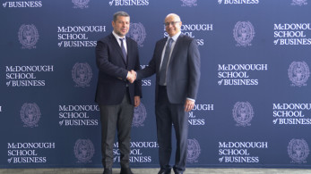 Όμιλος ΔΕΗ και Πανεπιστήμιο Georgetown συνεργάζονται για τη δημιουργία νέου Πανεπιστημίου στην Ελλάδα