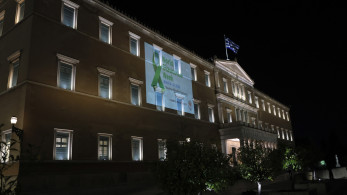 Η Βουλή φωταγωγείται για το γλαύκωμα: Συμβολικό μήνυμα ενημέρωσης και πρόληψης