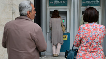 Πότε πληρώνονται οι συντάξεις Απριλίου 2026 - Όλες οι ημερομηνίες