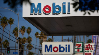 Exxon Mobil: απομάκρυνε μη απαραίτητο προσωπικό από τη Μέση Ανατολή